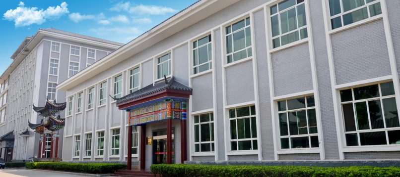 918博天堂(中国区)官方网站