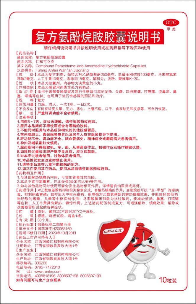 918������(�й���)�ٷ���վ