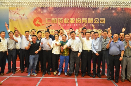 918²©ÌìÌÃ(ÖйúÇø)¹Ù·½ÍøÕ¾