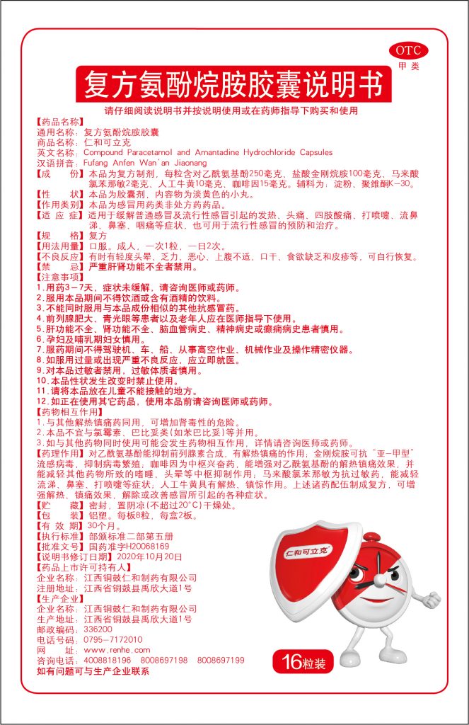 918������(�й���)�ٷ���վ