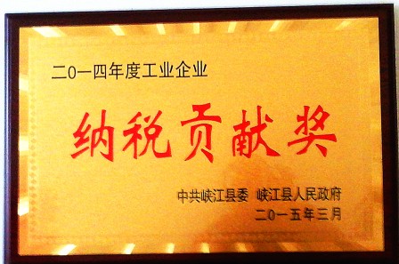 918������(�й���)�ٷ���վ