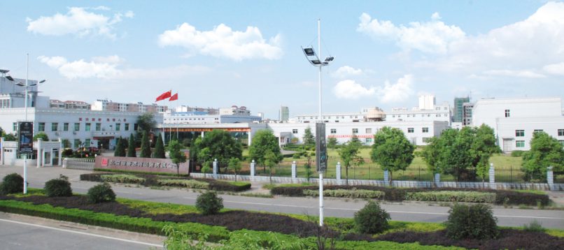 918²©ÌìÌÃ(ÖйúÇø)¹Ù·½ÍøÕ¾