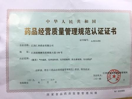 918������(�й���)�ٷ���վ