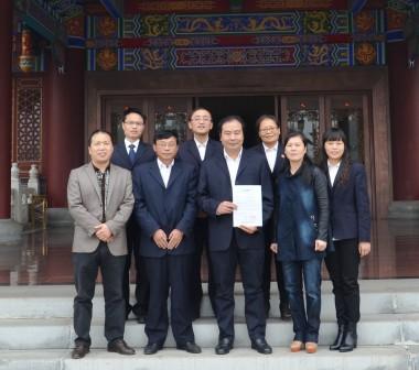 918������(�й���)�ٷ���վ