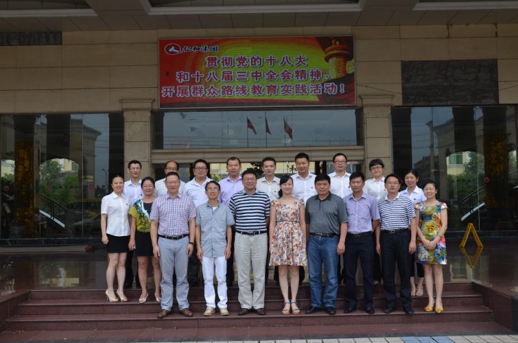 918������(�й���)�ٷ���վ