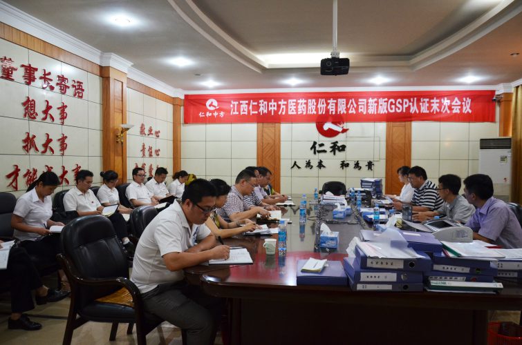 918������(�й���)�ٷ���վ