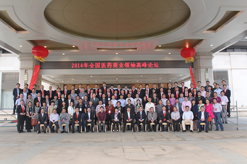 918������(�й���)�ٷ���վ