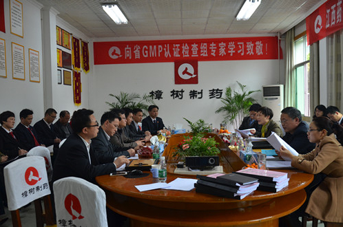 918������(�й���)�ٷ���վ