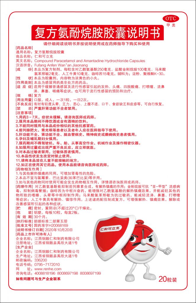 918������(�й���)�ٷ���վ