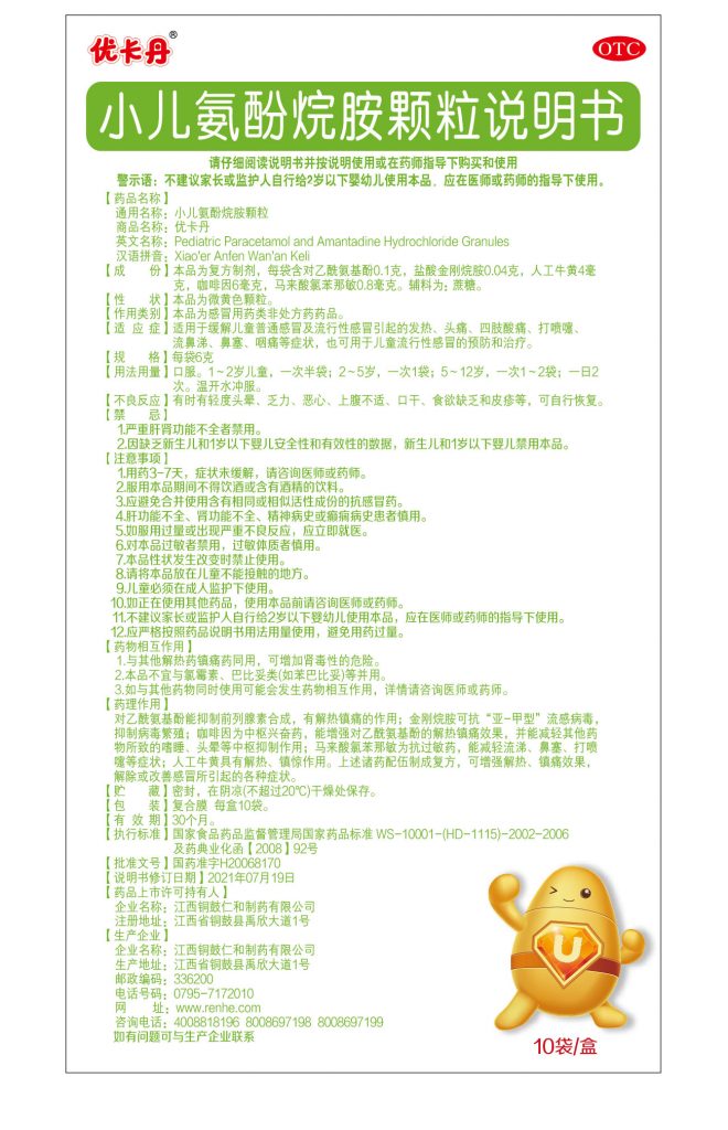 918������(�й���)�ٷ���վ