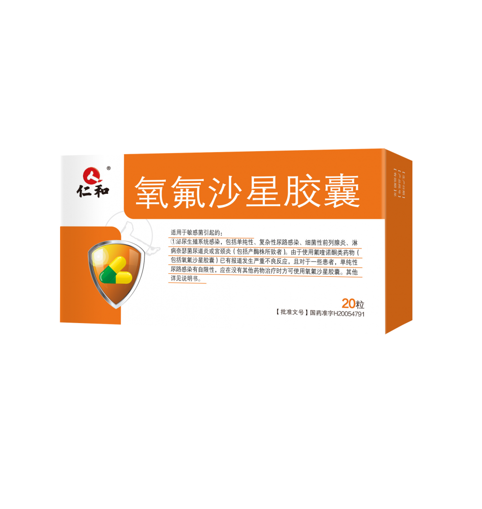 918������(�й���)�ٷ���վ