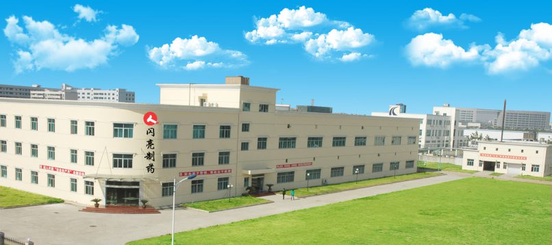 918博天堂(中国区)官方网站