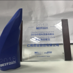 918博天堂(中国区)官方网站