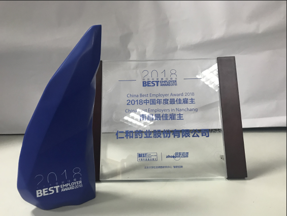 918������(�й���)�ٷ���վ