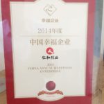 918������(�й���)�ٷ���վ