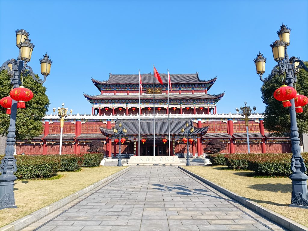 918博天堂(中国区)官方网站