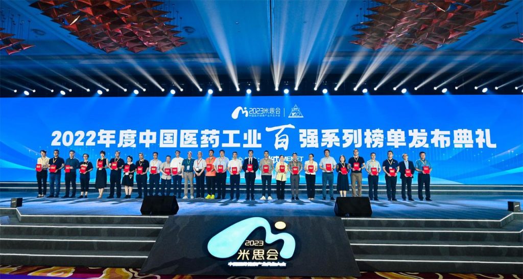 918������(�й���)�ٷ���վ