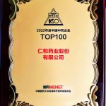 918������(�й���)�ٷ���վ