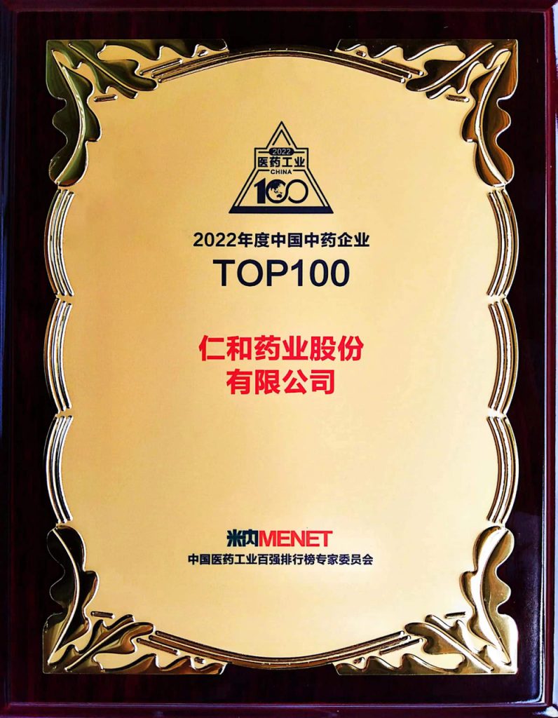 918������(�й���)�ٷ���վ