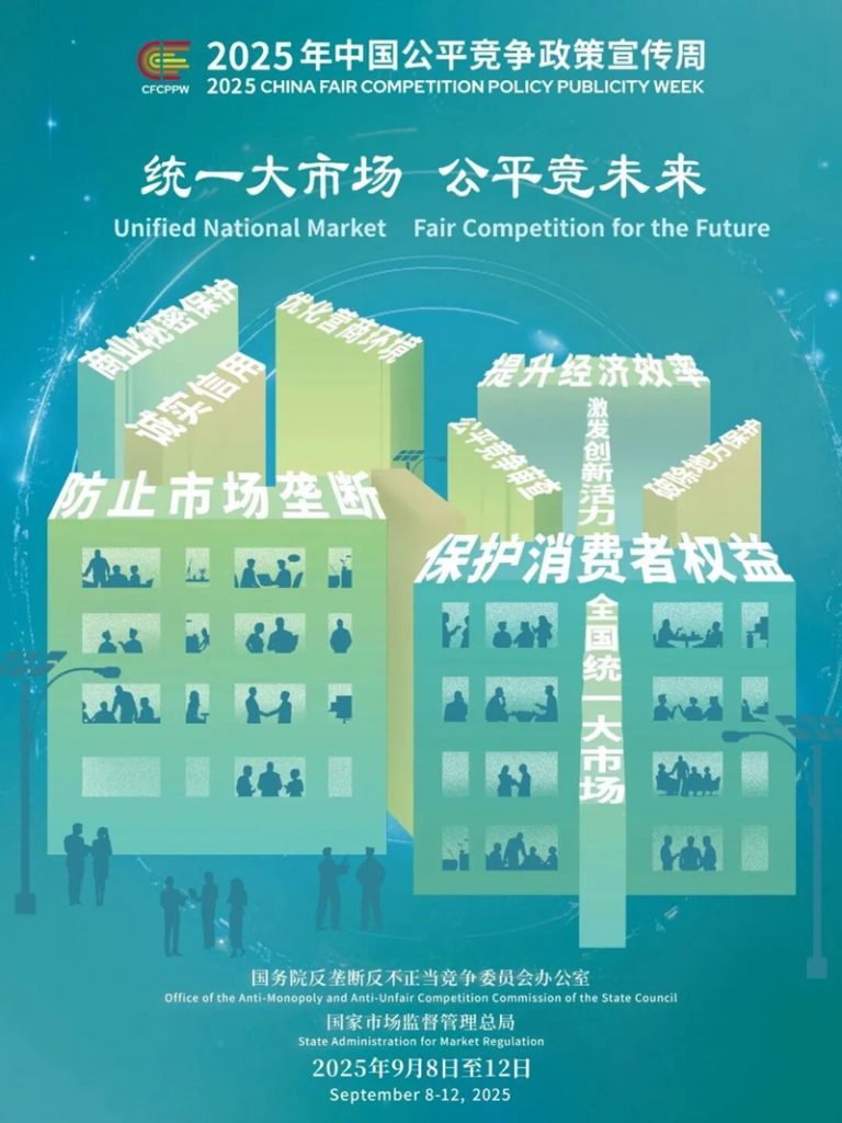 918������(�й���)�ٷ���վ