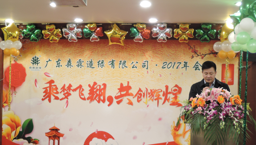 welcome-
