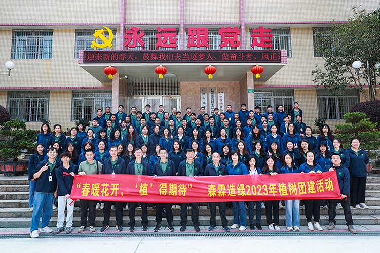 welcome-