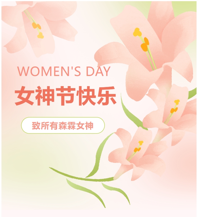 welcome-